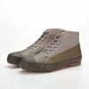 Moonstar ALLWEATHER | Vulcanised Sole Sneaker Boot | Grege